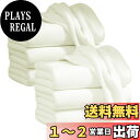 【送料無料】バスタオル 大判 ふわふわ 4枚セット 柔らかい 抗菌防臭 【SANRUIHE 140X70cm 大判6枚 】 ナノファイバー 高速吸水 速乾 耐久 ホテル仕様 サロン ジム サウナ バス用品 業務用