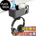 【送料無料】KDD 4 in 1デスクオーガナイザー—2つワイヤホール付きの卓下 ヘッドホンフック—回転可能なヘッドフォンハンガーとスマ...
