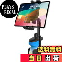 【送料無料】woleyi 車 タブレット カップホルダー 調整可能 車載 携帯電話 カップスタンド 車載 2in1デザイン ドリンク ipad ホルダー【水筒対応】多機能 スマホホルダー 伸縮アーム 取り付け簡単 360度回転 自由調節 日本語説明書付き 対応機種4-13インチデバイス iPa