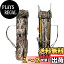 【送料無料】hengshao 釣り用ロッドケース 釣り用バッグ フィッシングバッグ 折畳 ポータブル 釣りロッド 大容量 釣り竿入れ 竿袋 ツール収納袋ロッドケ...