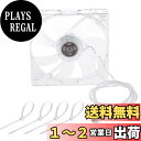【送料無料】PAVIKEペットケージ ハムスター用 【8cm】小動物 クワイエット ハムスターケージ 小動物 ケージ 飼育箱 夏 熱中症対策 冷却ファン充電式USB 充電式 ペット ハムスター