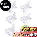 【送料無料】PAVIKE 女王蜂キャッチャー女王蜂ケージ 女王蜂 飼育ケース 5枚 蜜蜂を収集する装置 ミツバチ 飼育 蜂キャッチャー 養蜂用 キャッチャーケージ 蜂女王 逃去防止器 蜂マーカー 養蜂器具 クイーンマーキングキット 蜂王マーカーボトル 分蜂王籠|詳細画像