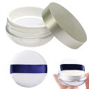 【送料無料】PAVIKE フェイスパウダーケース パフ付き 大容量30g 再利用可能 携帯用 メイク道具 旅行/出張用