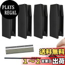 【送料無料】PAVIKEフラット鉛筆削りセット【6個入り】眉ペンシル 削り器 アイライナー削り器 アイブロウ鉛筆削り 化粧鉛筆削り補助具、安全、持ち運び可能、初心者にも専門家にも適し