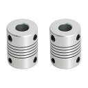 【送料無料】Aopinフレキシブル カップリングモーター カ3Dプリンター用8mm~8mmシャフト、長さ25mm / 1 "カプラーモーターコネクターケーシングジョイント、に最適車種シャフト、CNCマシン、モーターガイド、DIYエンコーダー、2個