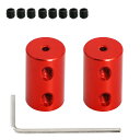 【送料無料】Aopin カップリング、2リジットセットスクリューカップリング、アレンキー付き 2-2mm ソケットカップリング、長さの20mmモーター カップリング、 用の3D プリンター、CNCマシン、自動車モデル、ボート モデル、ハードウェア、金型、DIY コーディング リジッ