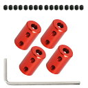 【送料無料】Aopin カップリング、4リジットセットスクリューカップリング、アレンキー付き 6-6mm ソケットカップリング、長さの20mmモーター カップリング、 用の3D プリンター、CNCマシン、自動車モデル、ボート モデル、ハードウェア、金型、DIY コーディング リジッ