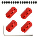 【送料無料】Aopin カップリング、4リジットセットスクリューカップリング、アレンキー付き 2-4mm ソケットカップリング、長さの20mmモーター カップリング、 用の3D プリンター、CNCマシン、自動車モデル、ボート モデル、ハードウェア、金型、DIY コーディング リジッ