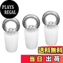 【送料無料】Aicosineg シリコーンゴム製テーパープラグ リング付き 3個入り 11.5mm-15.5mm テーパープラグ シリコーンゴム製テーパープラグ シリコンゴム栓 ゴム栓 固体バングスストッパー 試験管 配水管 排水口用 ホワイト