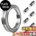 【送料無料】Aicosineg ホースバンド 304ステンレスバンド 長さ 2.5m 幅さ12.7mm 留め具 6個 バイクパーツ マフラーバンド 固定バンド ...