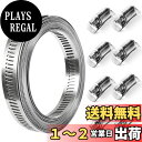 【送料無料】Aicosineg ホースバンド 304ステンレスバンド 長さ 4m 幅さ12.7mm 留め具 8個 バイクパーツ マフラーバンド 固定バンド 水道...