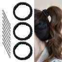 【送料無料】SUOKOMR シルク ヘアゴム ヘアゴム 3個セット 100%天然シルク 6A級 22 ...