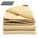 【送料無料】Haikawi 軽トラック 荷台 シート 2.1m×1.9m PVC防ダメージ設計 耐候性強化 輪ゴムバンド&四辺加固 1t/1.5t/2t対応 (...