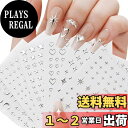 【送料無料】【LUYING】 ネイルパーツ シルバー 銀にパーマをかける 3D 立体感 DIY ネイルパーマシルバーシール星、月、星芒ネイルシール(6枚)
