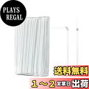 【送料無料】LUYING たわみ伸縮性使い捨てストロー どくりつはくそう 安全品質 100本 21cm 直径6mm とうめいピペット