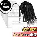【送料無料】【idカードホルダー】Segarty ネームホルダー 名札 25枚入れ 横型 黒い 吊り下げ名札 社員証 透明色名札ケース カードホルダー 首掛け ...