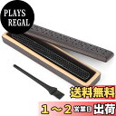 【送料無料】Segarty 陶器製 香炉 お香たて 横置きタイプ 茶色 掃除用箒付きセット ステンレスネット付き 灰がこぼれない 仏具 和モダン香皿 水洗い おしゃれ 線香たて ヨガ 瞑想リラックス 睡眠 ギフト適応
