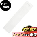 【送料無料】LYHMHAMY ピッチャープレート 【1個入り】野球プレート 野球練習マット トレーニング消耗品 野球練習道具(色:ホワイト)