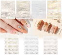 【送料無料】Chisafly ネイルシール アルファベット イニシャル 小さい ゴールド ブロック体 筆記体 2タイプ 7枚セット スクリプト体 シルバー キラキラ