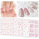 【送料無料】Chisafly ネイルシール 花 桜 ネイルステッカー 八重桜 花柄 お花 花びら 押し花 春 ピンク 6枚セット