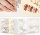 【送料無料】Chisafly ネイルシール アルファベット 小さい イニシャル ゴールド ネイルステッカー ブロック スクリプト体 シルバー レジン用 7枚セット