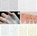 【送料無料】Chisafly ネイルシール 雪の結晶 シルバー ネイルシール 冬 雪 雪の結晶 ゴールド 白 ネイルシールステッカー ネイル用シール 8枚セット