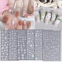 【送料無料】Chisafly ネイルシール 桜 白 花 花びら ネイル用シール さくら サクラ フラワー ホワイト 6枚セット