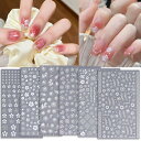 【送料無料】Chisafly ネイルシール 桜 サクラ 白 花 花びら ネイル用シール さくら サクラ フラワー ホワイト 6枚セット