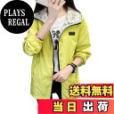 【送料無料】Bvaeocl ウィンドブレーカー レディース パーカー リバーシブル カジュアル アウトドア 防風 防水 ジャケット 春夏秋冬 BV89 (M, ...