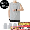 【送料無料】Sukinana インナーシャツ メンズ 綿100% 5枚組 クルーネックスリーブレス 抗菌防臭加工 吸水速乾 タンクトップ やわらか肌着 通気性 下着 シャツ 春 夏 秋 冬 (3XL, グレー)