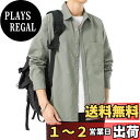【送料無料】Sukinana シャツ メンズ 長袖 秋服 ゆったり 通気性 速乾 柔らかい 快適な ワイシャツ 大きいサイズ 春 秋 シンプル オシャレ 無地 (4XL, ビーングリーン)