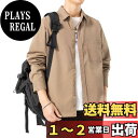 【送料無料】Sukinana シャツ メンズ 長袖 秋服 ゆったり 通気性 速乾 柔らかい 快適な ワイシャツ 大きいサイズ 春 秋 シンプル オシャレ 無地 (XL, カーキ)