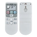 【送料無料】CLVIZCXOM SP-RC3 SP-RC4 エアコンリモコン for 日立 HITACHI 操作簡単 設定不要 SP-RC2 SP-RC3 SP...