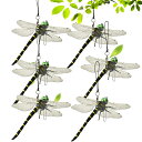 【送料無料】QINGLUAN オニヤンマ 虫除け14cm リアル おにやんま昆虫動物模型 安全ピン付き虫よけ 蜂よけ 玄関 バルコニー ハイキング キャンプ 登...