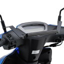 【送料無料】デイトナ(Daytona) バイク用 クランプバー SWISH(18-19)専用 マルチマウントバーFE 99245