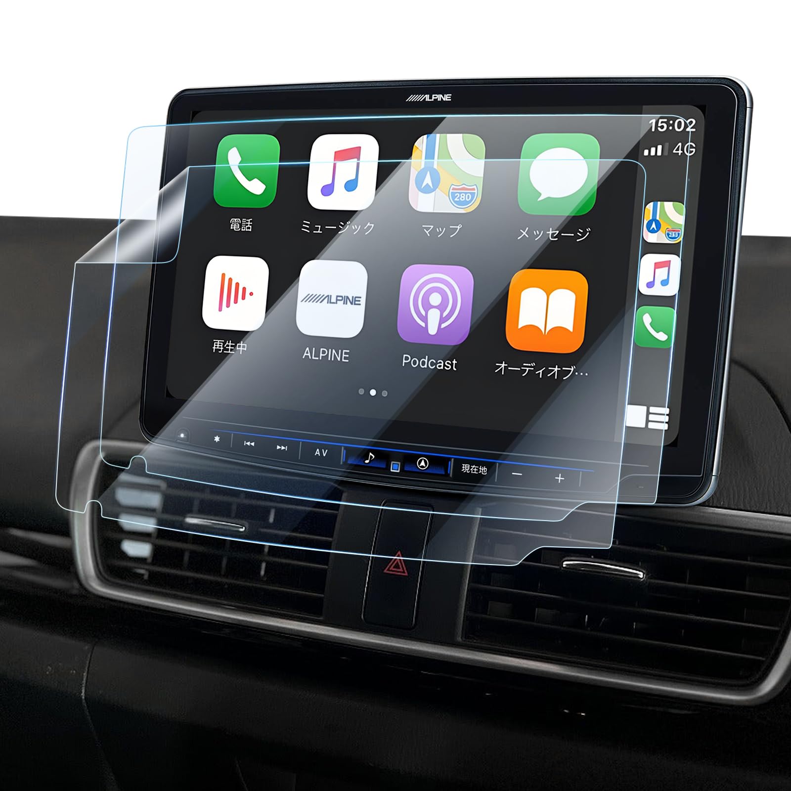 商品情報商品の説明主な仕様 【適合車種】アルパイン alpine フローティングビッグX11 XF11NX-HI-NR / XF11NX-EC / XF11NX2 / XF11NX2-HI-200-NR-DR / XF11NX-CX8-BS / XF11NX-CX8 / XF11NX-CX5-BS / XF11NX-CX5 / XF11NX-HL-NR / XF11NX-PR-NR / XF11NX-SI-NR / XF11NX-D5B / XF11NX-D5-AR / XF11NX-LP / XF11NX-NB-NR / XF11NX2 / XF11NX-CV-AM / XF11NX-OU-AR。【指紋や汚れを軽減】 表面は防水・撥油・防汚加工が施されており、指紋や汚れが付きにくくなっています。 日常生活でカー使用する際、画面に指紋や汚れが付いても、湿らせたペーパータオルで拭き取るだけでOK。【高解像度と鮮明度】高解像度の透明度と96％以上の光透過率は、元の画質を損なうことはありません、画面の元の鮮やかな画質をお楽しみください、あなたに快適な視聴体験をもたらします。【絹のような手触りを体験】当社の フィルムは、滑らかな手触りと高感度を向上させるように設計されており、指先が簡単かつ快適に滑ることができ、絹のような手触りを提供し、元のスクリーン体験をさらに超えます。【貼り付けが簡単】保護フィルムは、説明書と固定用シールがセットになったキットが付属していますので、初心者の方でも簡単に貼り付けることができます。 ホコリや汚れがあると気泡が入ることがあります。【信頼できる品質】新型保膜はより完璧な2.5カーブエッジと自動通気技術を採用し、取り付けや製品に関するご質問がございましたら、LANGBEANカスタマーサポートまでメールでお問い合わせください。