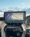 【送料無料】【GAFAT AR低反射】トヨタ ハリアー 80系 4代目 12.3インチ 2020年モデル~ 新型 中間スクリーム ハリアー 12.3 ナビ フィ...
