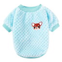 【送料無料】Jimjis 犬服 秋冬 犬 服 冬 サンゴベルベット フリース 犬の冬服 暖かい ペット服 厚い ドッグウェア パーカー 小中型犬 防寒 着脱簡単 抜け毛防止 ペット用品 ペット衣類 小型犬 中型犬洋服 ワンちゃん服 猫服