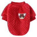 【送料無料】Jimjis 犬服 秋冬 犬 服 冬 サンゴベルベット フリース 犬の冬服 暖かい ペット服 厚い ドッグウェア パーカー 小中型犬 防寒 着脱簡単 抜け毛防止 ペット用品 ペット衣類 小型犬 中型犬洋服 ワンちゃん服 猫服