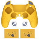 【送料無料】PlayVital ps5コントローラーに対応用シリコンカバー、ps5に対応用カワイイコントローラーカバースキンプロテクター(デーモンスタイル)、サムグリップキャップ&タッチパッドステッカー付き【黄色】|詳細画像