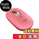 【送料無料】ロジクール POP MOUSE M370RO 静音 ワイヤレスマウス 無線 Bluetooth Logi Bolt Unifying非対応 左右対称 windows mac iPad Chrome OS Surface マウス スクロールホイール 無線マウス 静音マウス ローズ M370 国内正規品