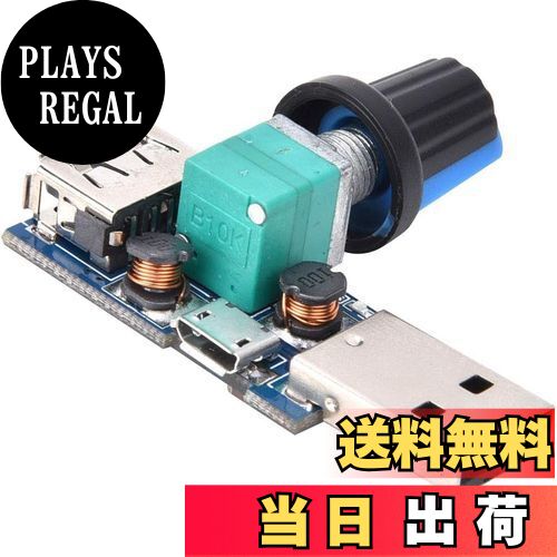 ̵JUTOSU USB®٥ȥ ԡɥȥ ѥȥ ԡɥ쥮졼 ԡɥȥ饹...