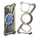 【送料無料】【Zケース 360°回転スタンド】NIFBANG iPhone 16 Pro Max 用のバンパー メタルフレームレス リングマグネット搭載 アルミバンパー 金属いphone 16 Pro Max ケース 角度調整スタンド 縦横両対応 落下防止 米軍規格 耐衝撃 レンズ保護 四隅エアバッグ ミニマ