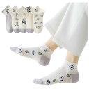 【送料無料】FASELE 靴下 ソックス レディース 可愛い コットン 綿 ガール 春夏 スタイリッシュ 学院 おしゃれ 女の子 女性用 蒸れない 通気吸汗 オ...