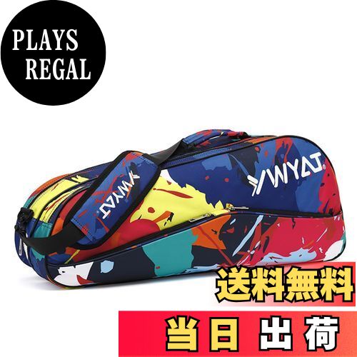 【送料無料】FMAFNLY バドミントンラケットバッグ テニス ワンショルダー ケース スポーツ ラケット収..