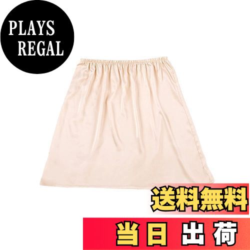 【送料無料】[UMIYI] ペチコート 透けない インナー ペチスカート ドレスインナー ショート丈 ロング丈..