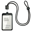 【送料無料】【縦/横・色が選べる】 IDカードホルダー 縦型 両面2枚収納 リール付き 長さ調整可 軽量 社員証ケース 名札 ホルダー パスケース 伸縮可能 メ...