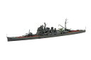 【送料無料】フジミ模型 1/700 特シリーズ No.80 日本海軍重巡洋艦 愛宕 プラモデル 特80