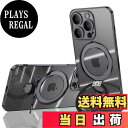 【送料無料】JOOBOY iPhone 15 Pro Max 用 ケース MagSafe対応 クリア リング付き メッキ仕上げ レンズカバー付き ソフトTPU 耐衝撃 傷に強い背面 ワイヤレス充電 ストラップホール付き アイフォン 15 プロマックス 磁気カバー (iPhone15 Pro Max 6.7", ブラック)