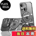 【送料無料】JOOBOY iPhone 15 Plus 用 ケース MagSafe対応 クリア リング付き メッキ仕上げ レンズカバー付き ソフトTPU 耐衝撃 傷に強い背面 ワイヤレス充電 ストラップホール付き アイフォン15 プラス 磁気カバー (iPhone15 Plus 6.7", ブラック)
